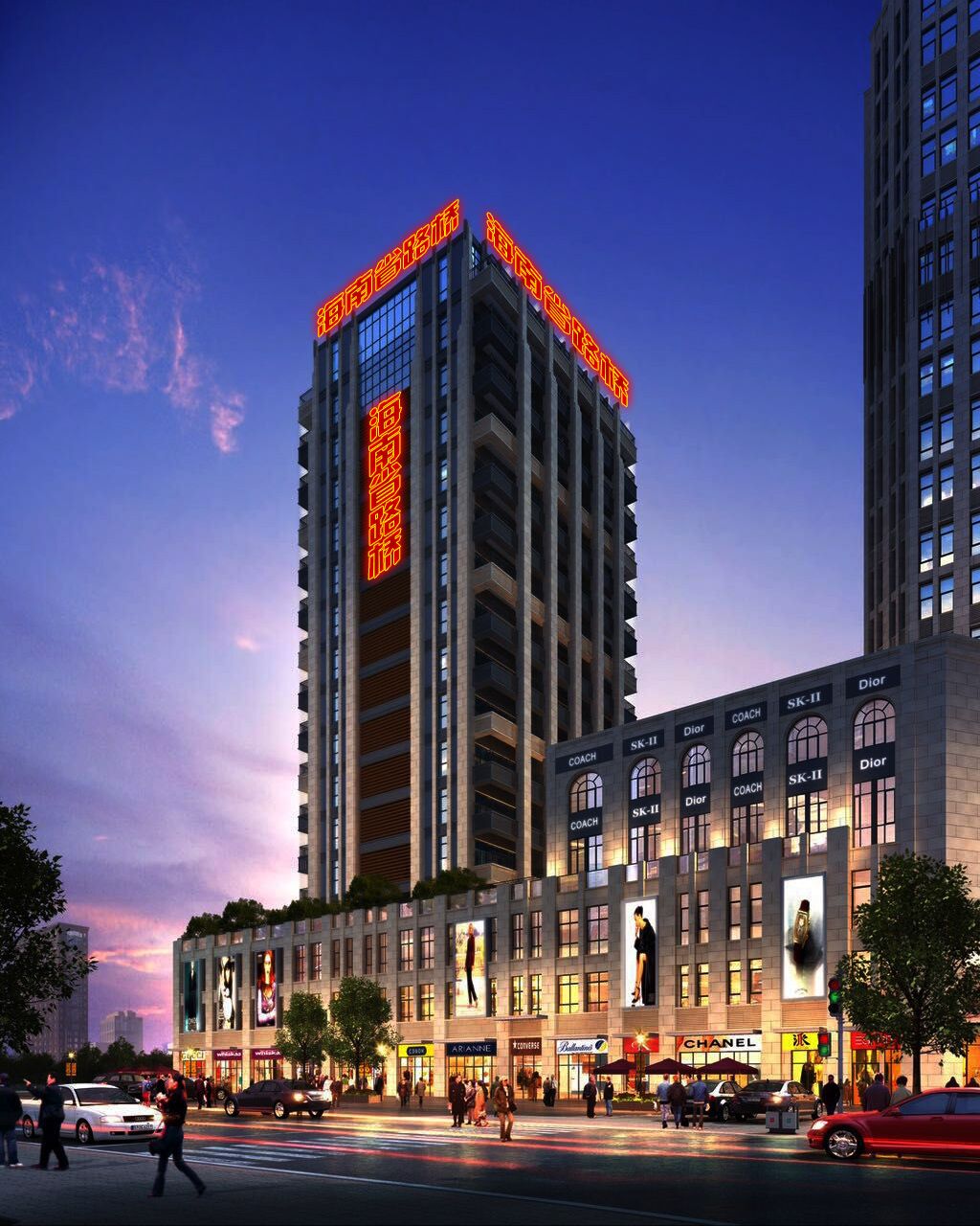 28圈官网-不凡成绩非凡,相信品牌的实力