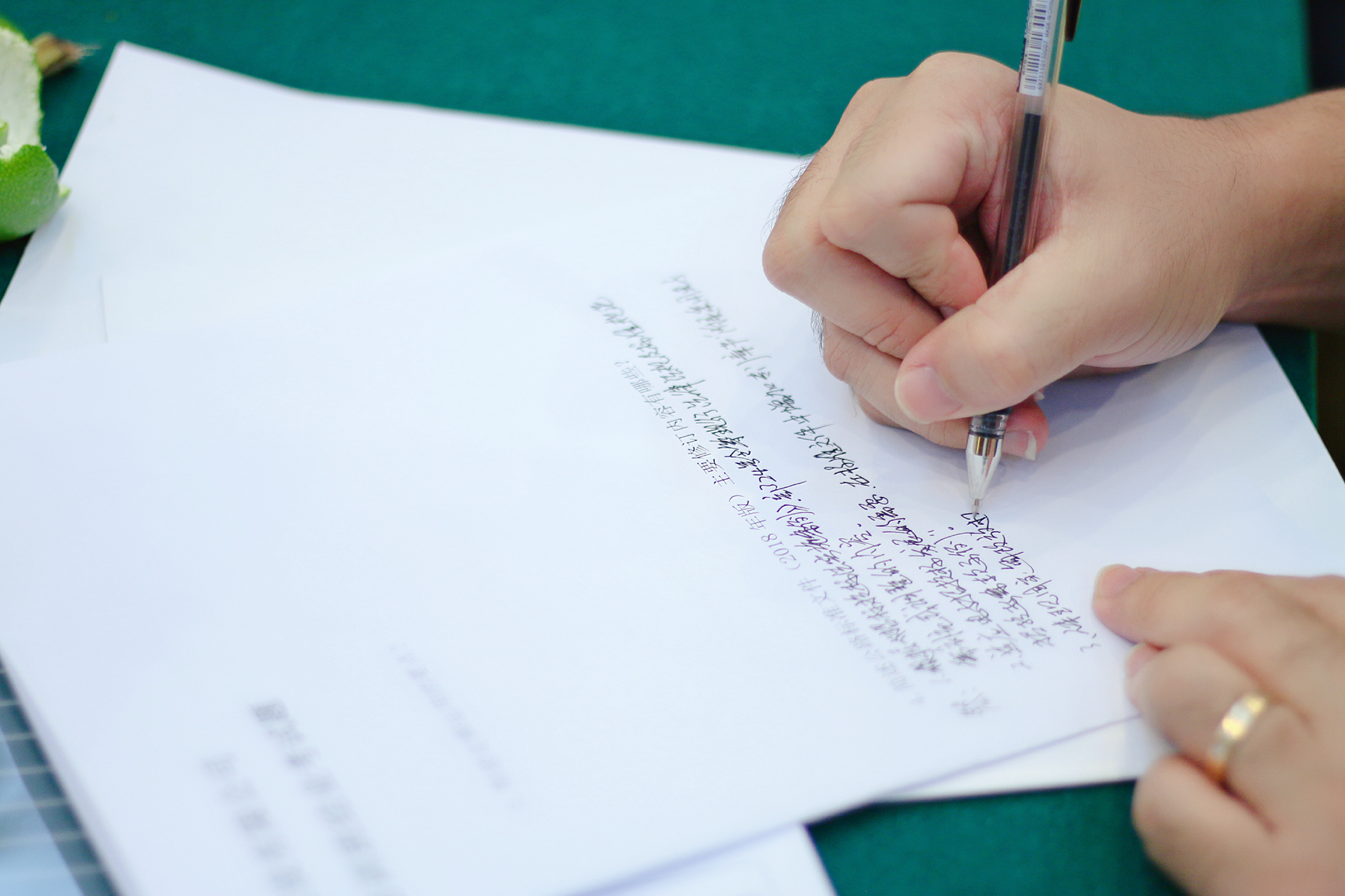 28圈官网-不凡成绩非凡,相信品牌的实力