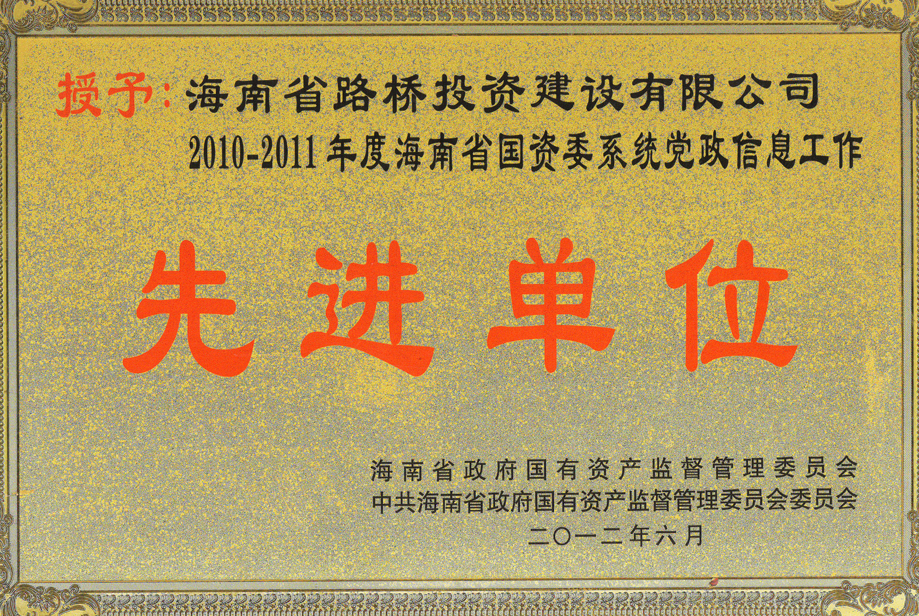 7baf85de34e8ae0a1753991213499e60