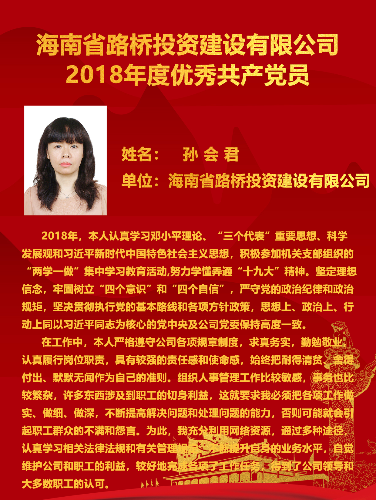 28圈官网-不凡成绩非凡,相信品牌的实力