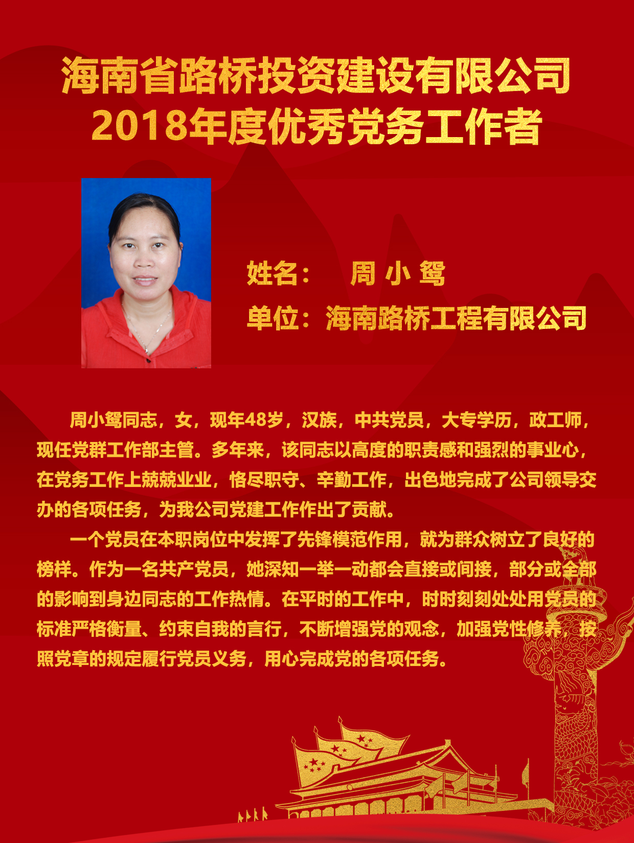 28圈官网-不凡成绩非凡,相信品牌的实力