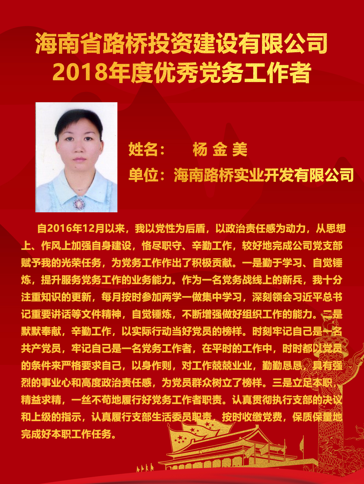 28圈官网-不凡成绩非凡,相信品牌的实力