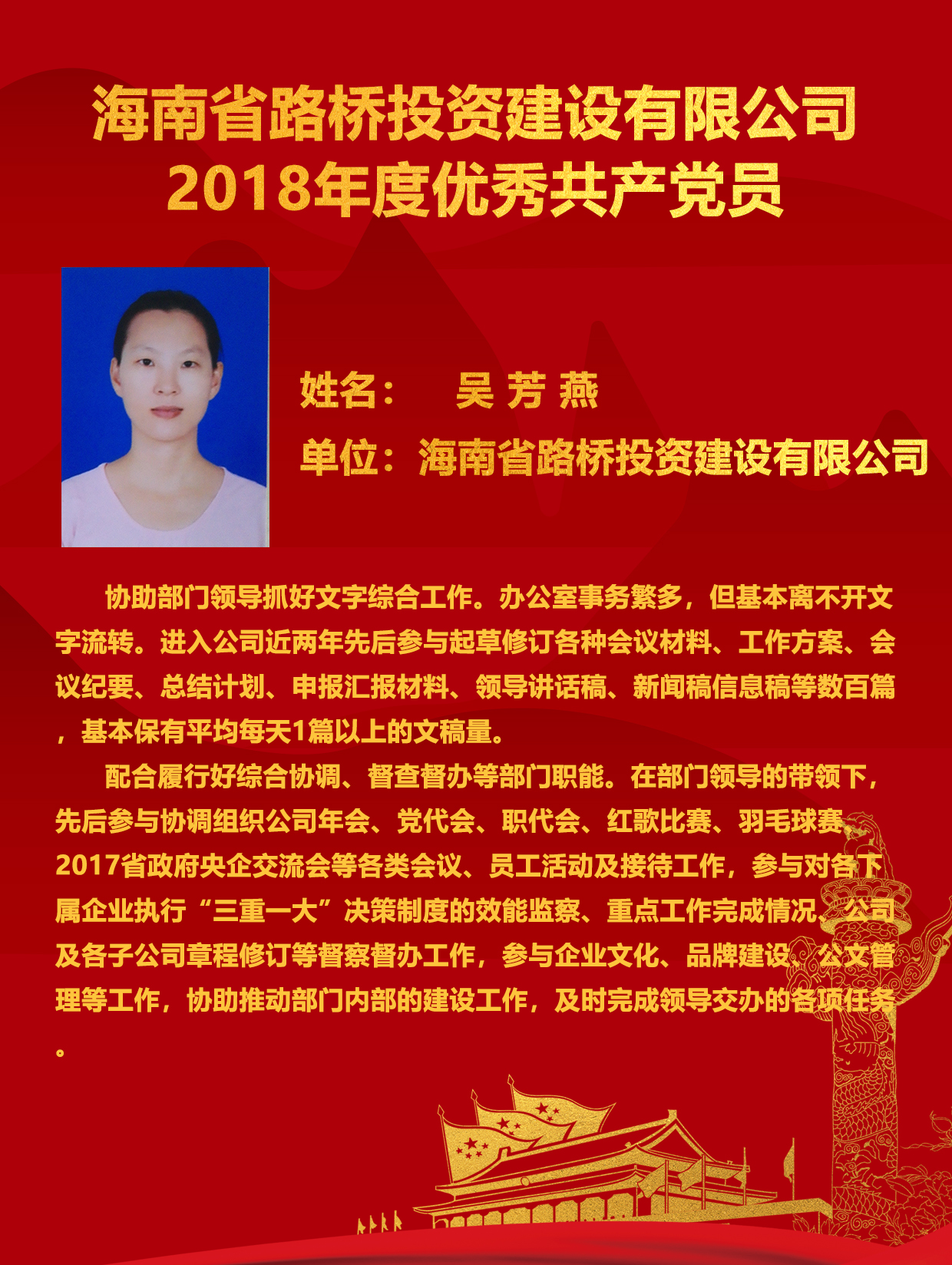 28圈官网-不凡成绩非凡,相信品牌的实力