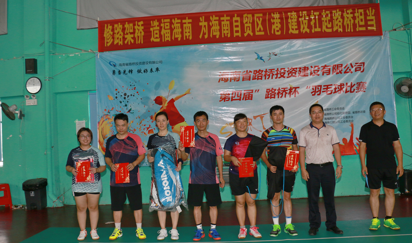 28圈官网-不凡成绩非凡,相信品牌的实力