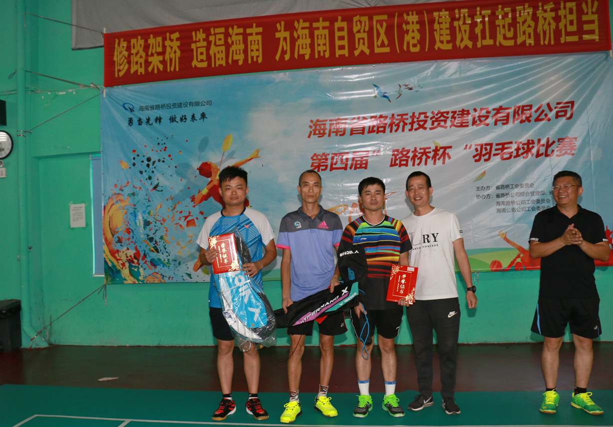 28圈官网-不凡成绩非凡,相信品牌的实力