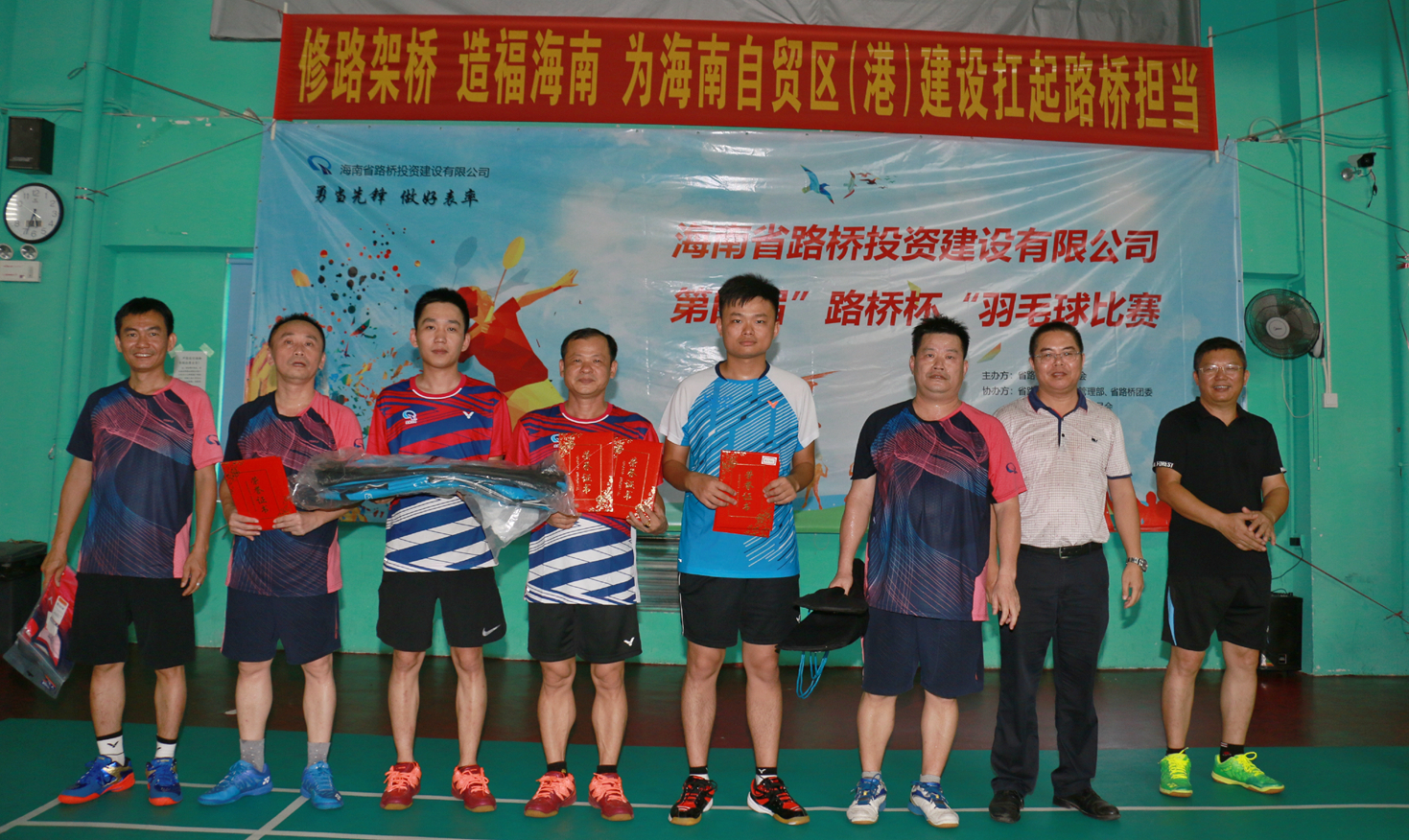 28圈官网-不凡成绩非凡,相信品牌的实力