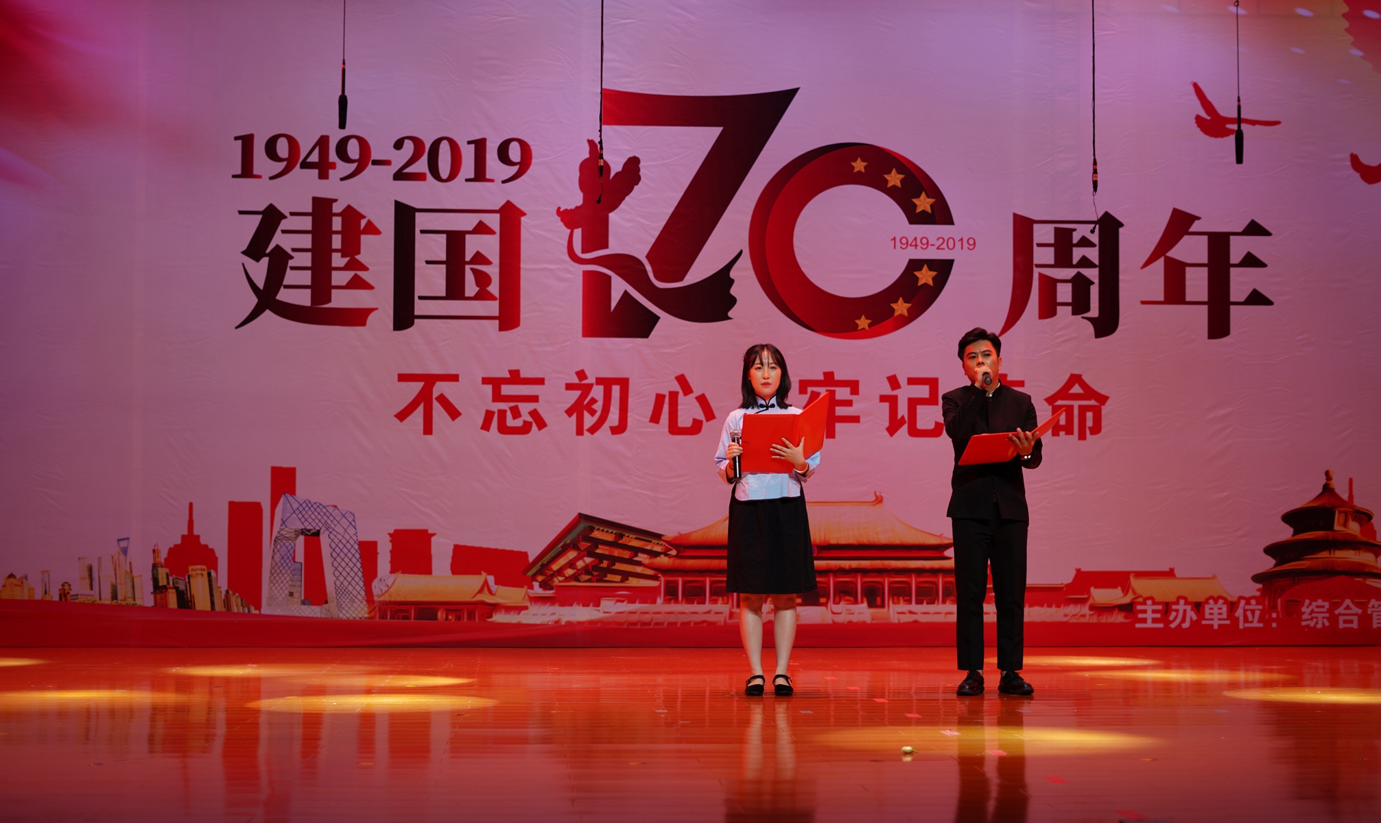 28圈官网-不凡成绩非凡,相信品牌的实力