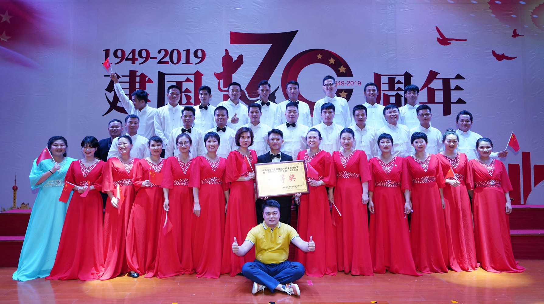 28圈官网-不凡成绩非凡,相信品牌的实力