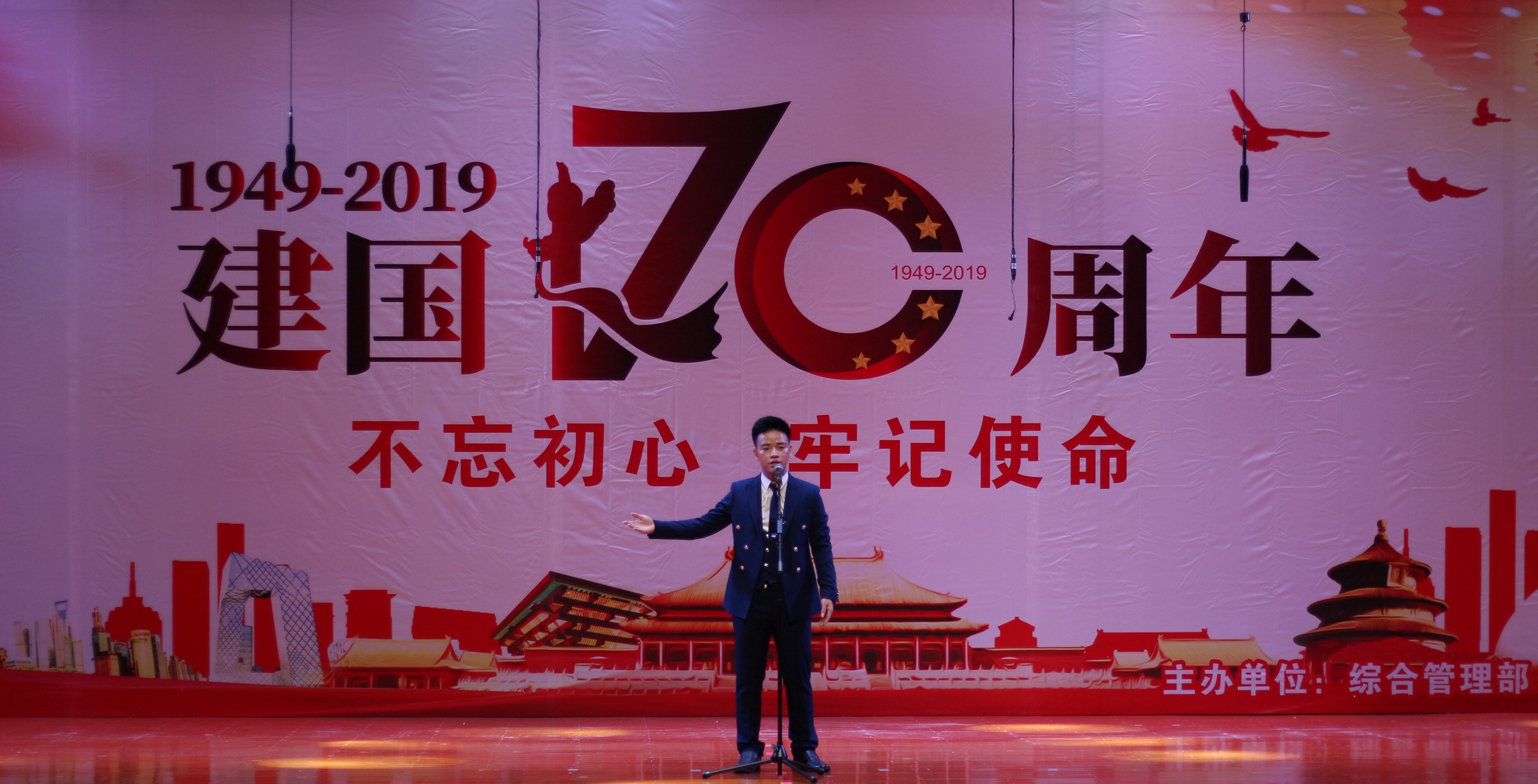 28圈官网-不凡成绩非凡,相信品牌的实力