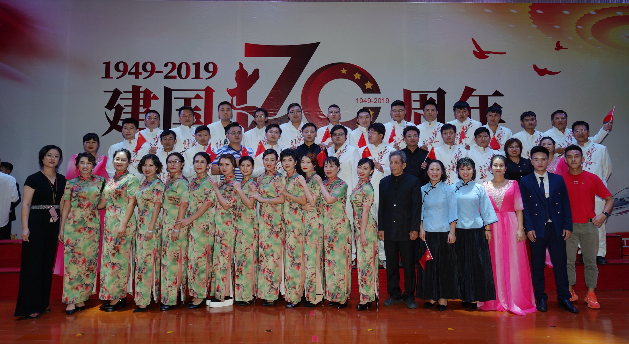 28圈官网-不凡成绩非凡,相信品牌的实力