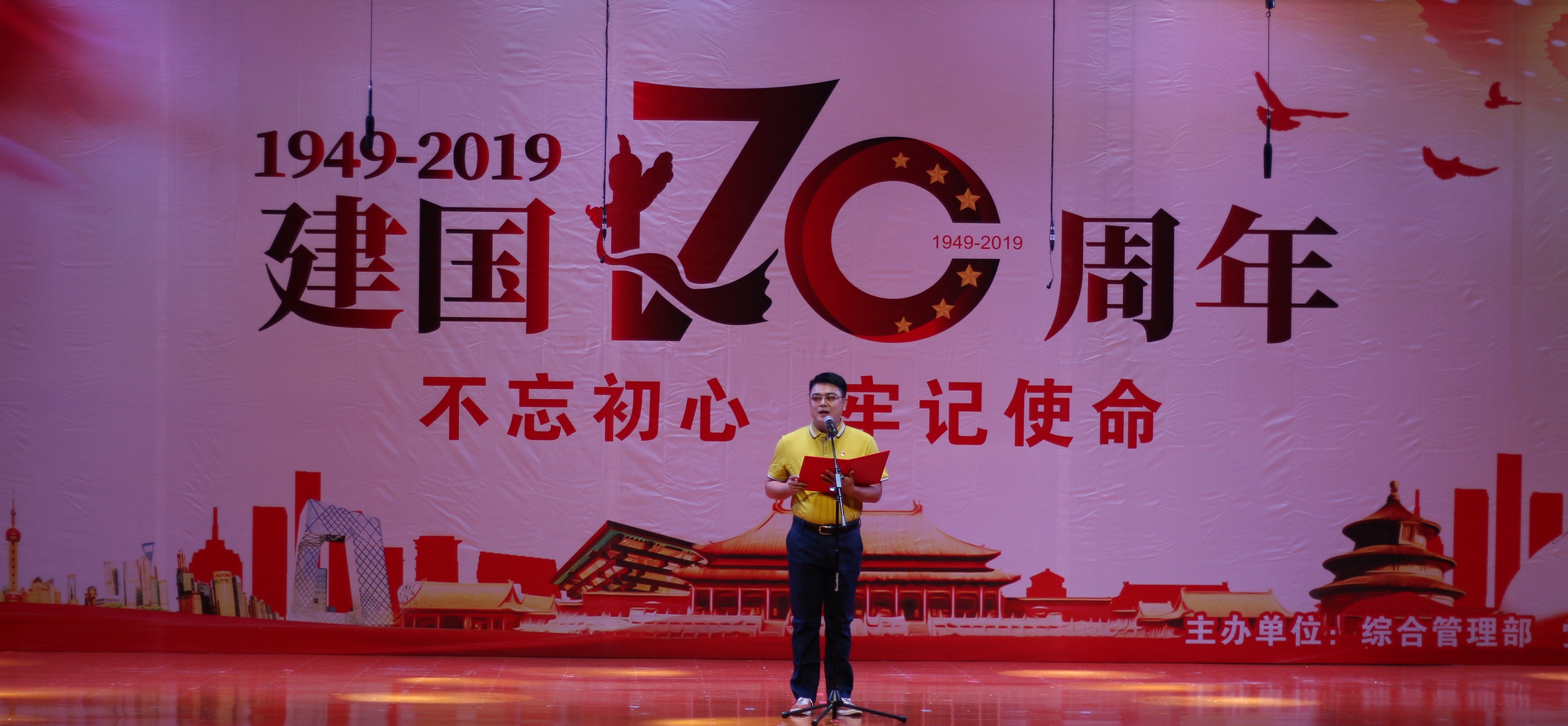 28圈官网-不凡成绩非凡,相信品牌的实力