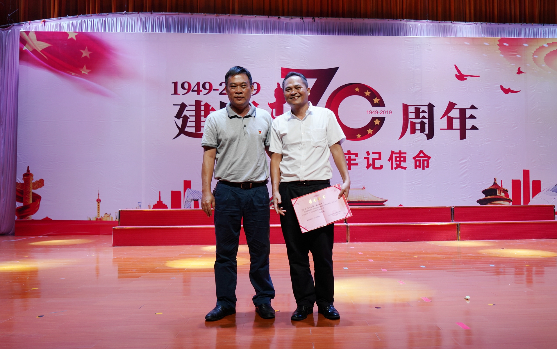 28圈官网-不凡成绩非凡,相信品牌的实力