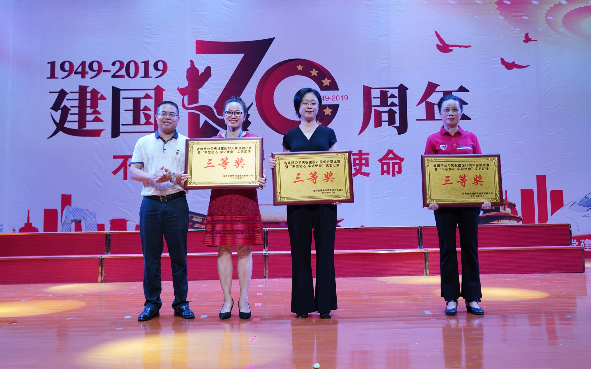 28圈官网-不凡成绩非凡,相信品牌的实力