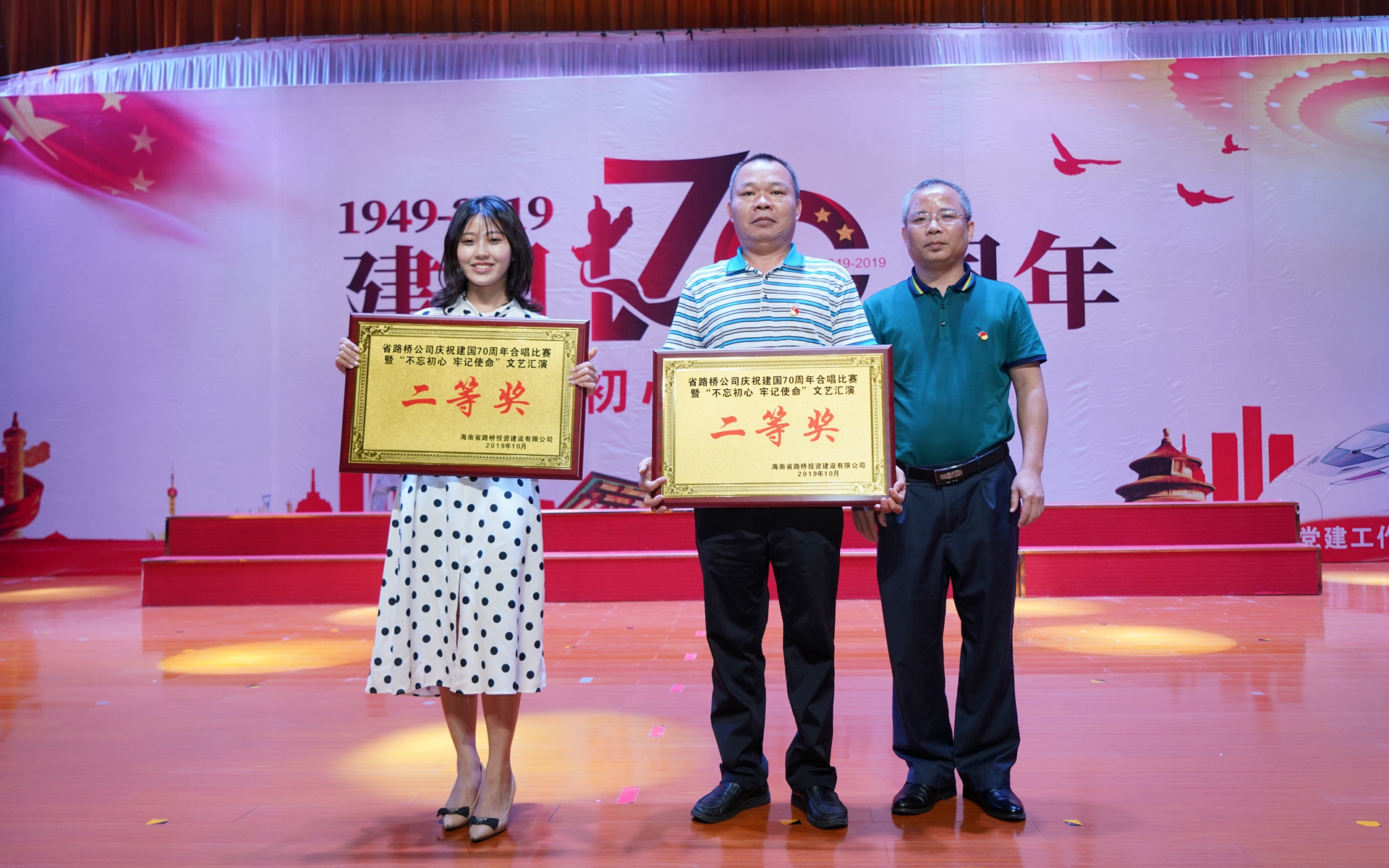 28圈官网-不凡成绩非凡,相信品牌的实力