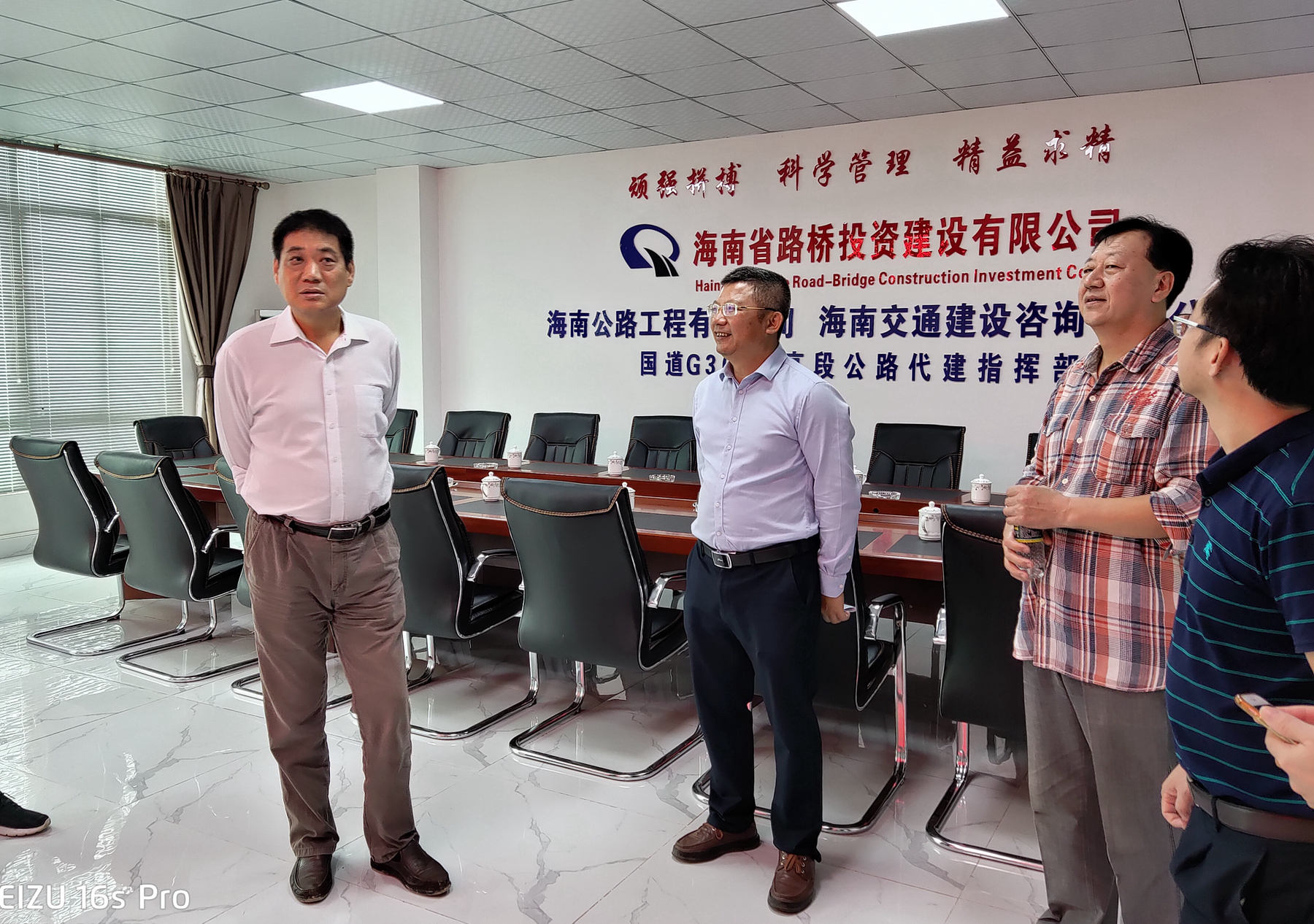 28圈官网-不凡成绩非凡,相信品牌的实力