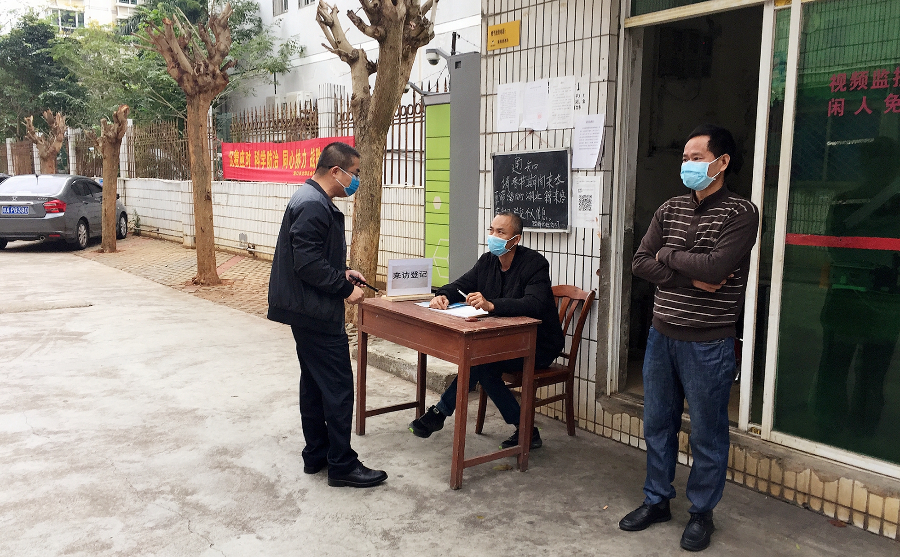 28圈官网-不凡成绩非凡,相信品牌的实力