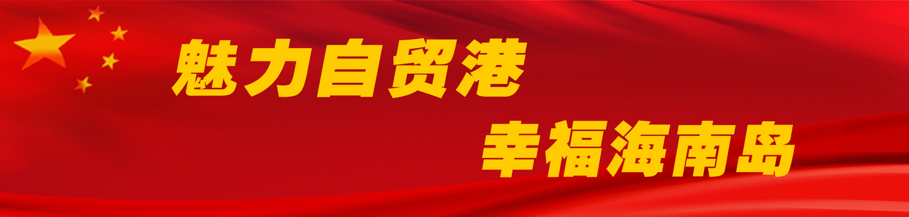 28圈官网-不凡成绩非凡,相信品牌的实力