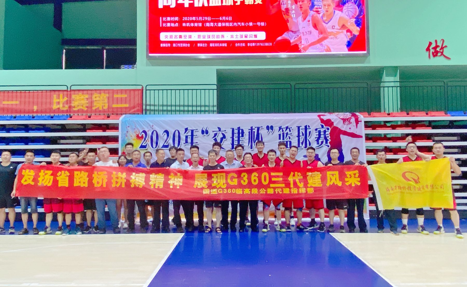 28圈官网-不凡成绩非凡,相信品牌的实力