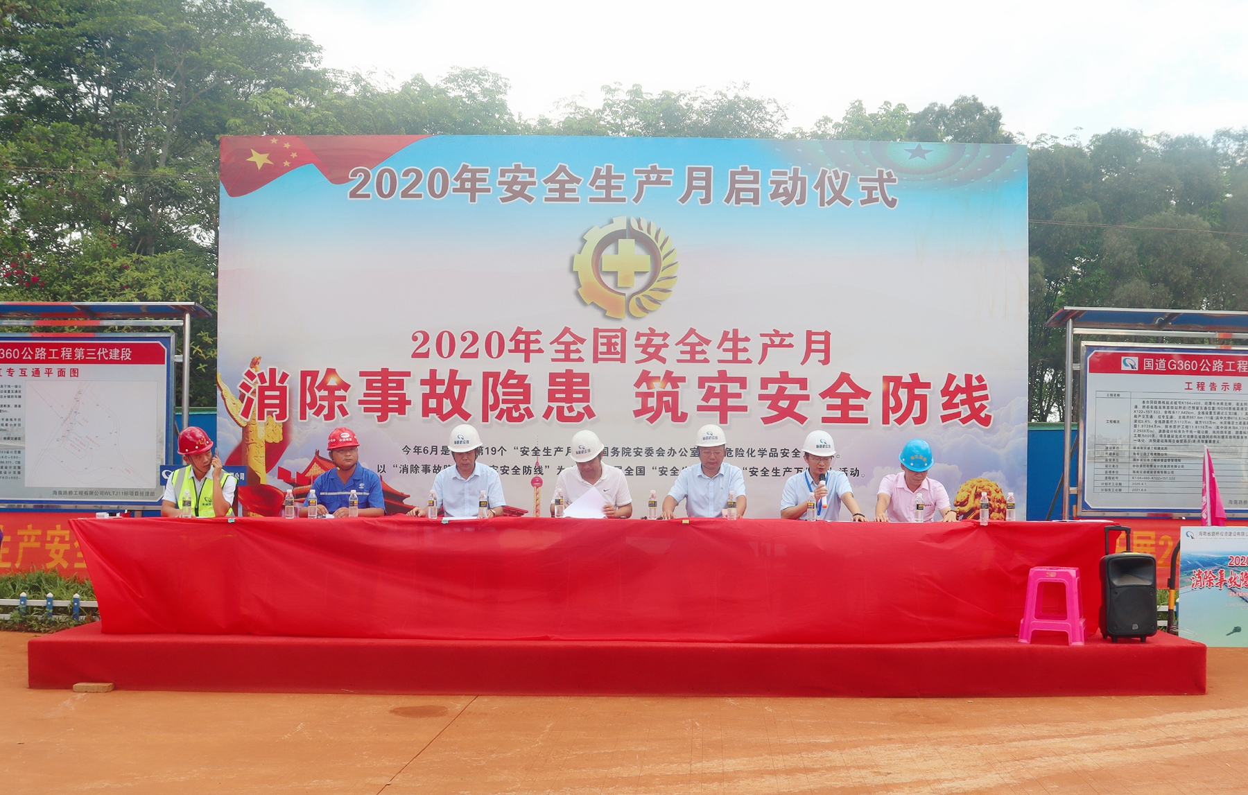 28圈官网-不凡成绩非凡,相信品牌的实力