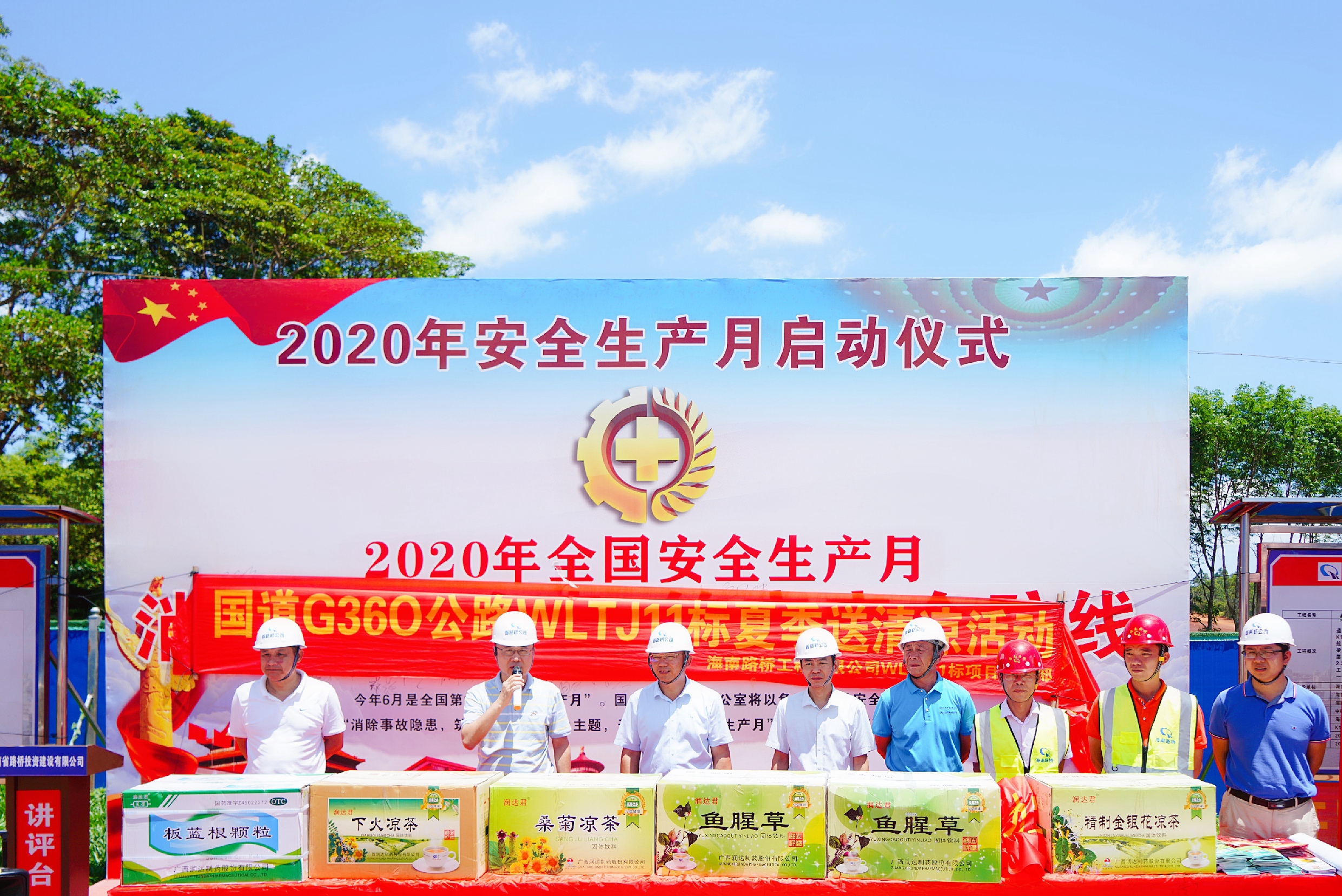 28圈官网-不凡成绩非凡,相信品牌的实力