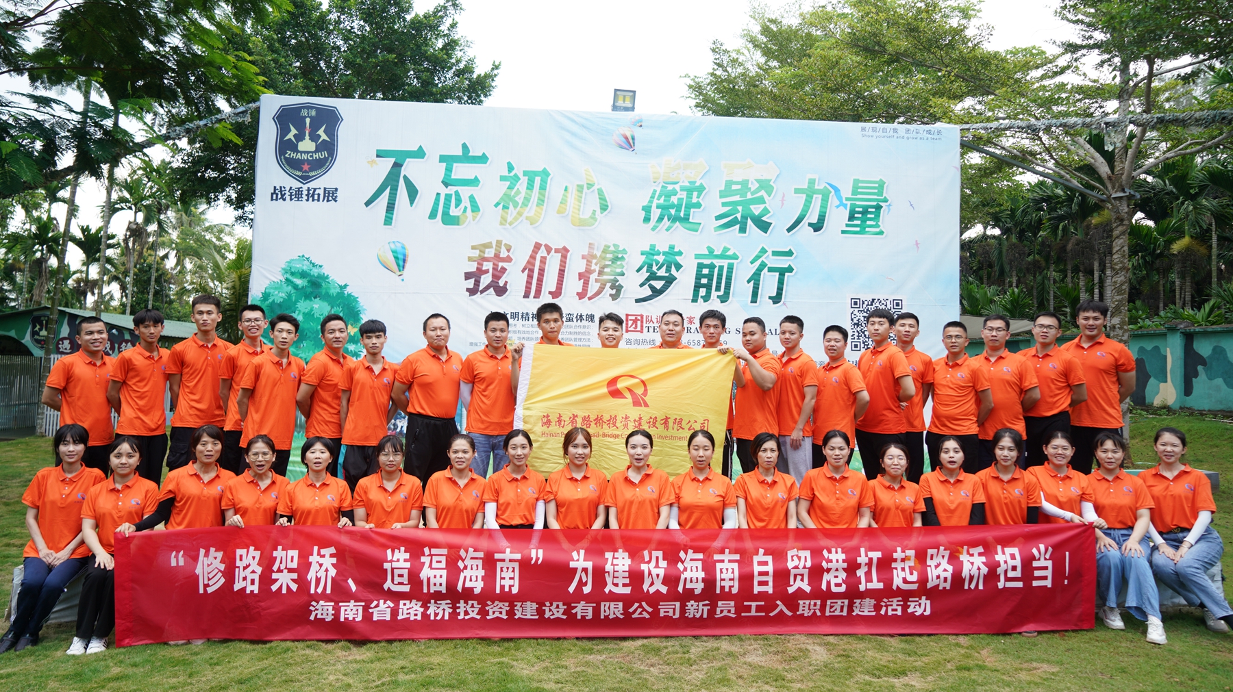 28圈官网-不凡成绩非凡,相信品牌的实力