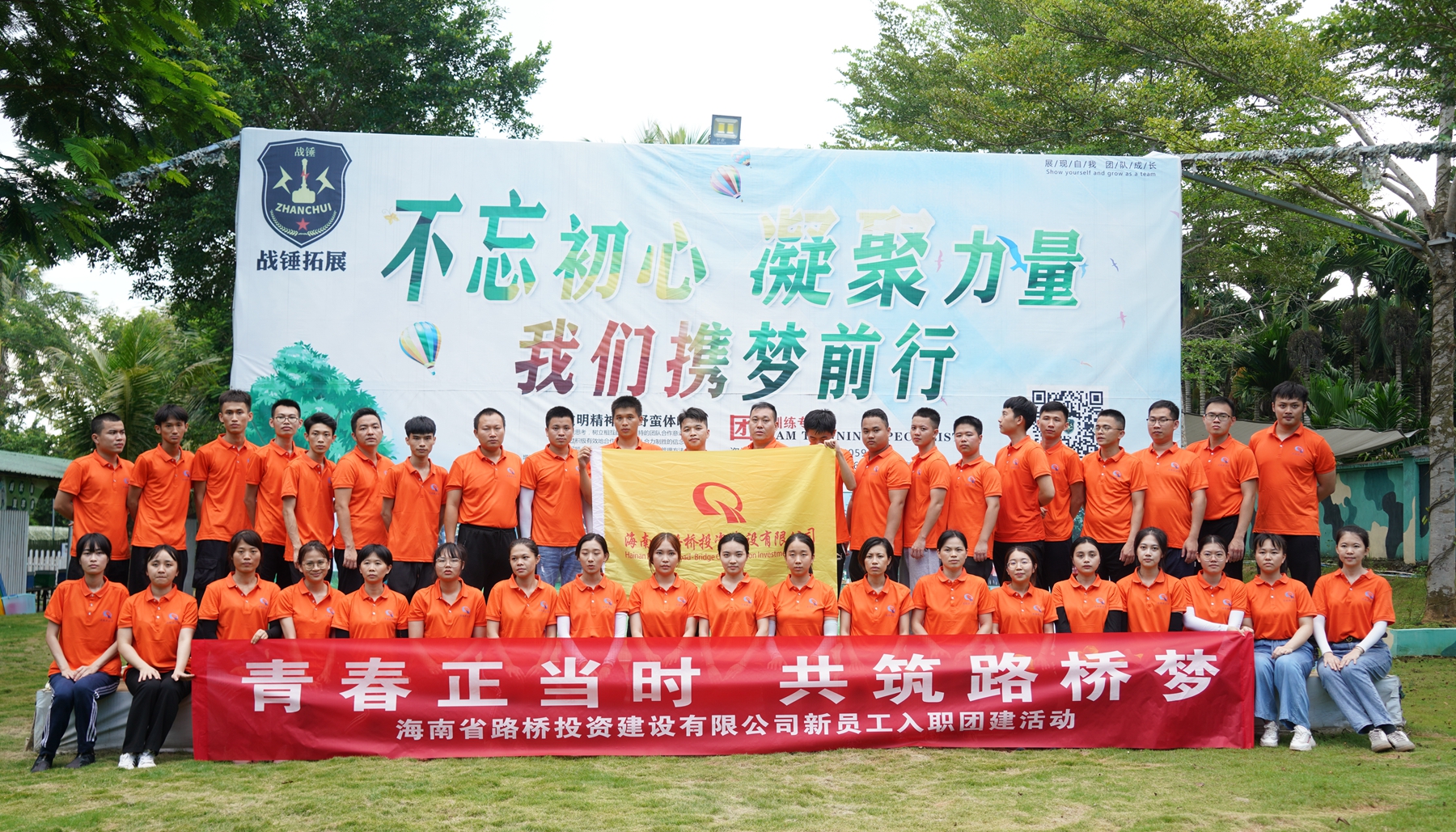 28圈官网-不凡成绩非凡,相信品牌的实力