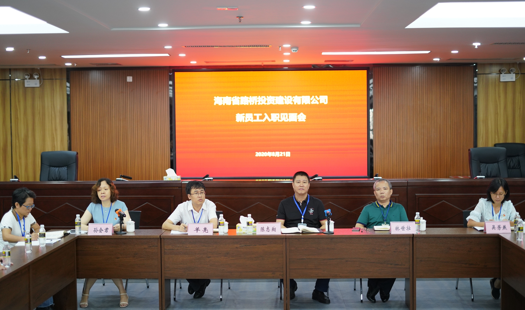 28圈官网-不凡成绩非凡,相信品牌的实力