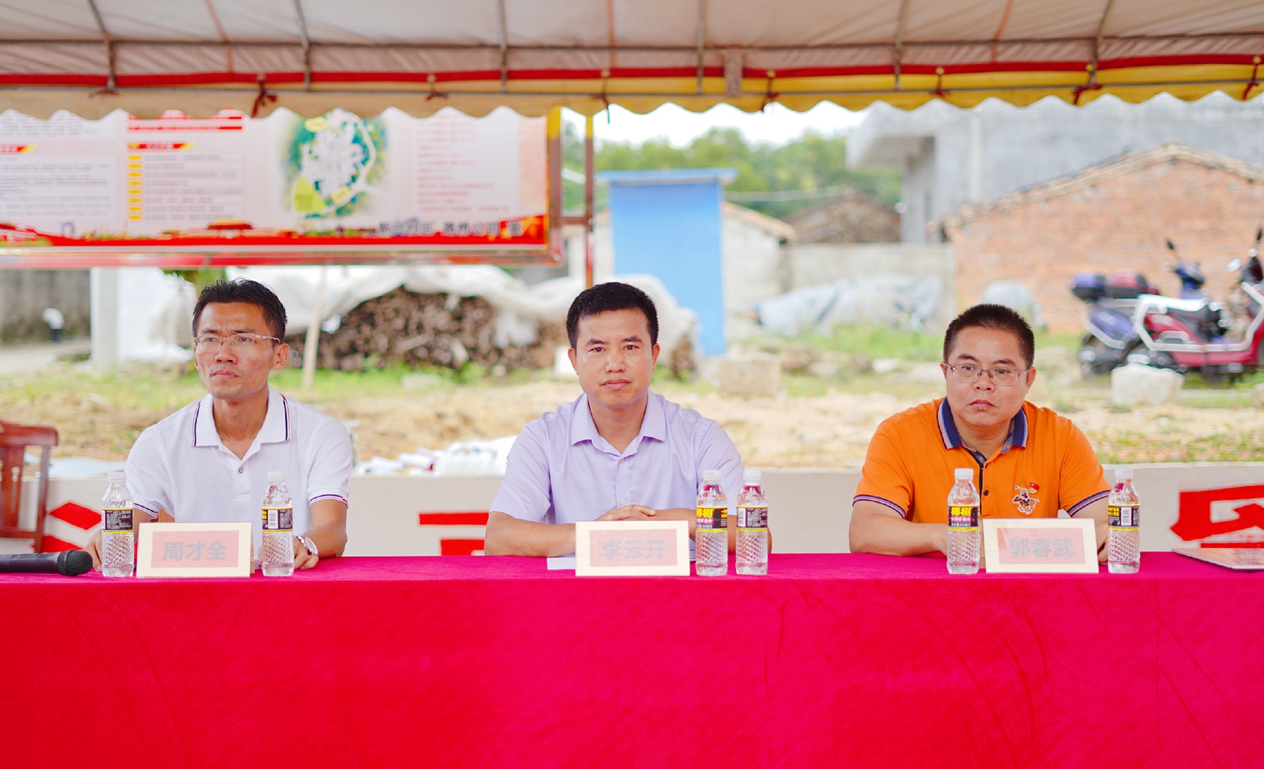 28圈官网-不凡成绩非凡,相信品牌的实力