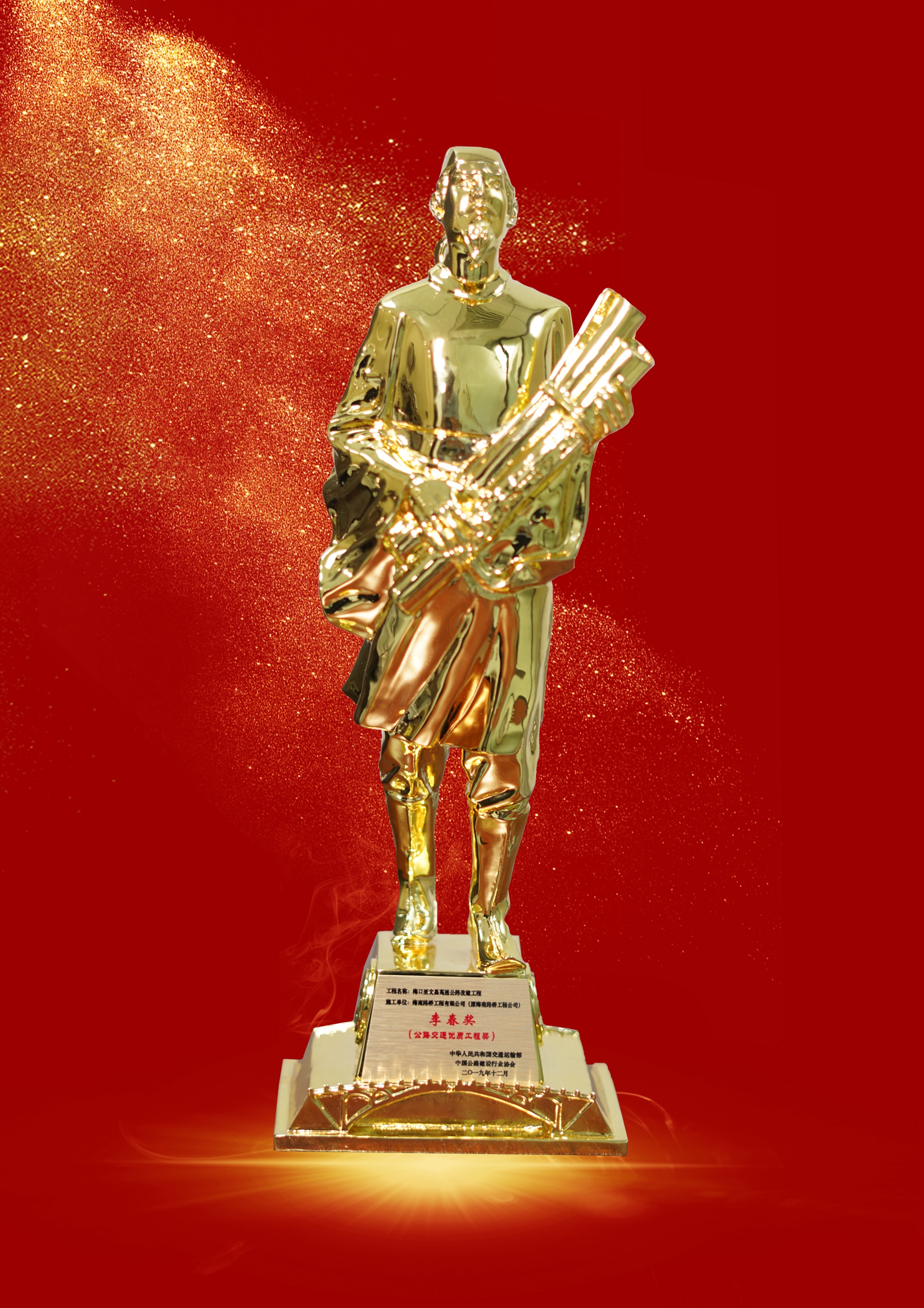 28圈官网-不凡成绩非凡,相信品牌的实力