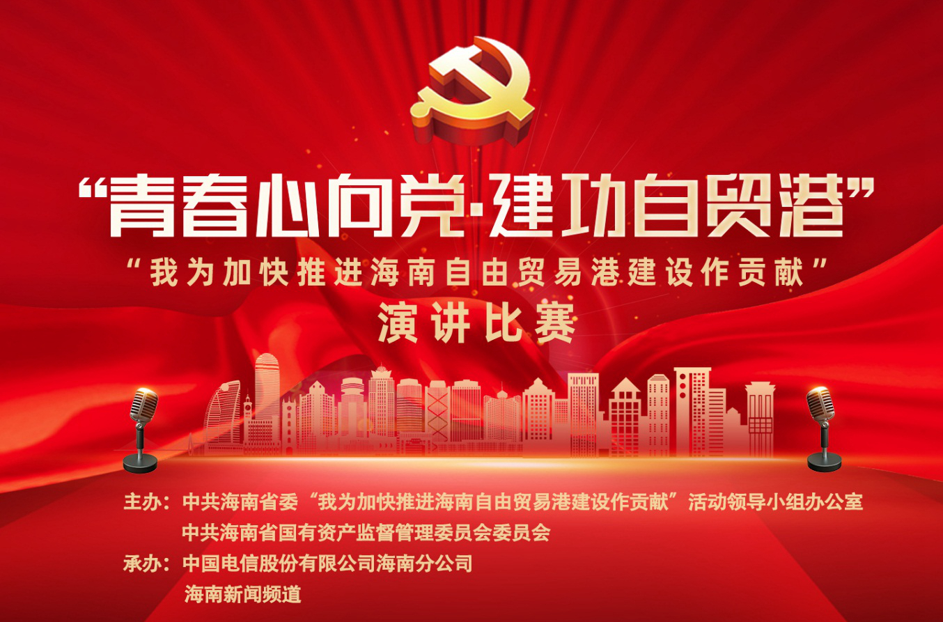 28圈官网-不凡成绩非凡,相信品牌的实力