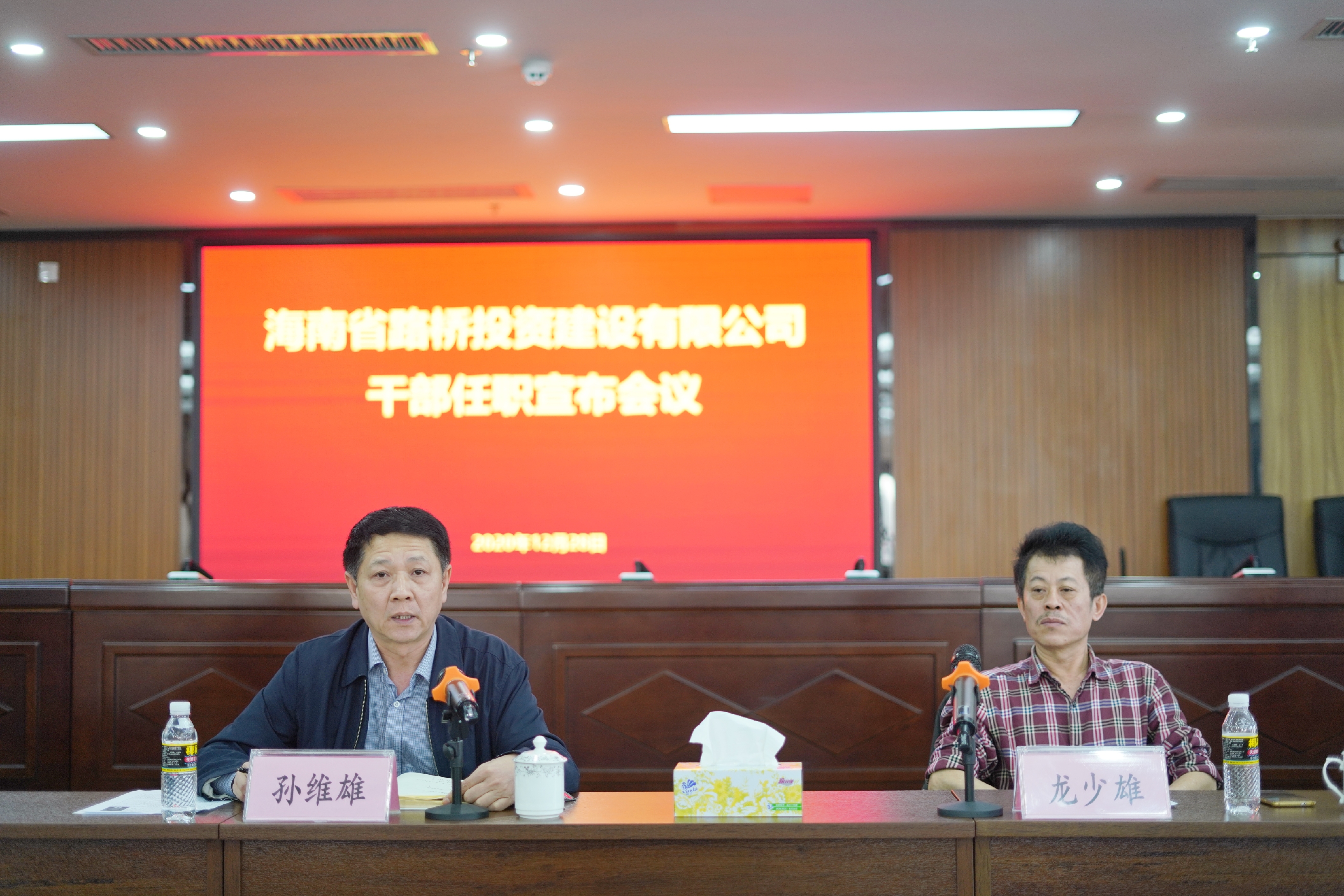 28圈官网-不凡成绩非凡,相信品牌的实力