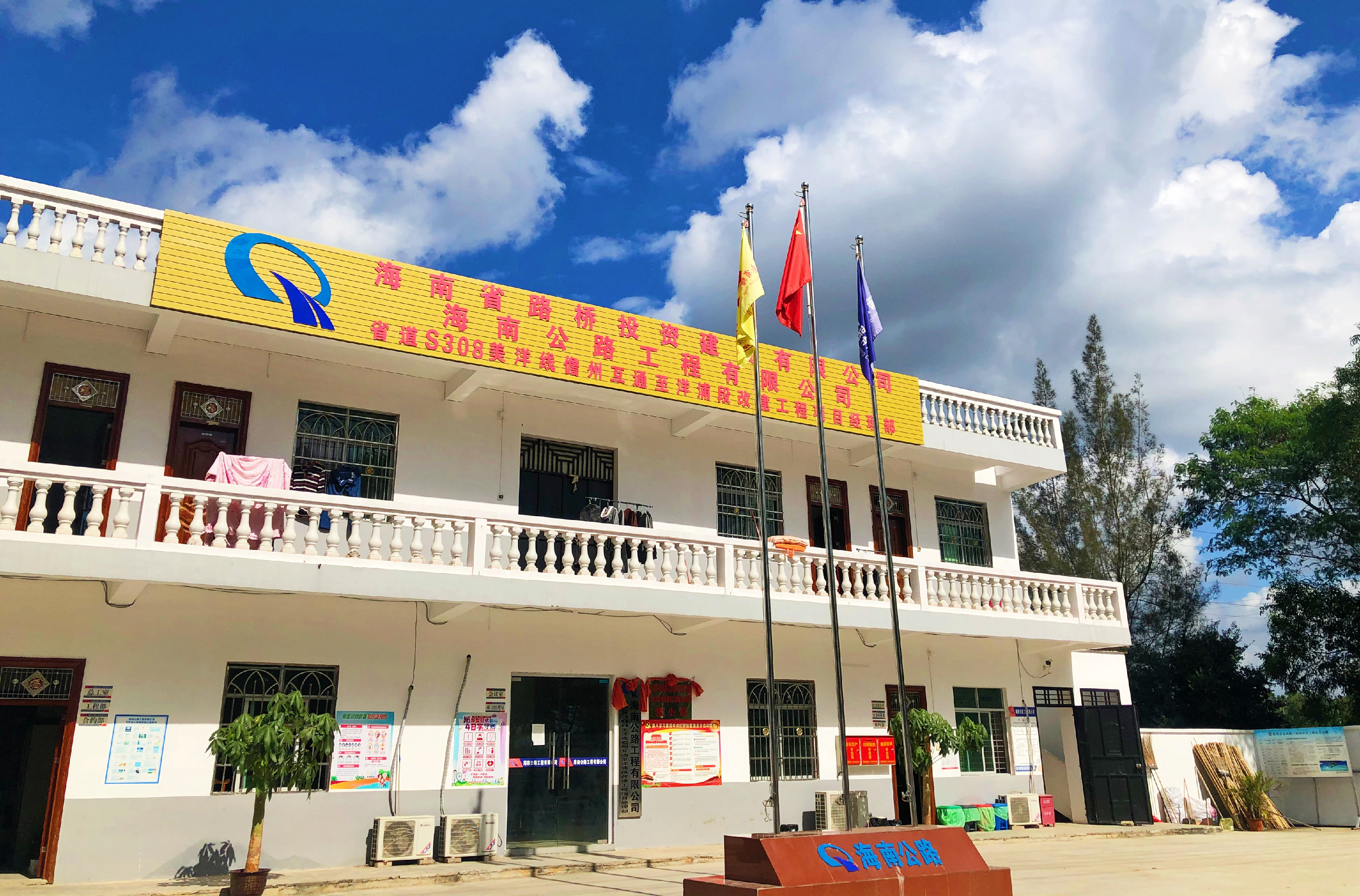 28圈官网-不凡成绩非凡,相信品牌的实力