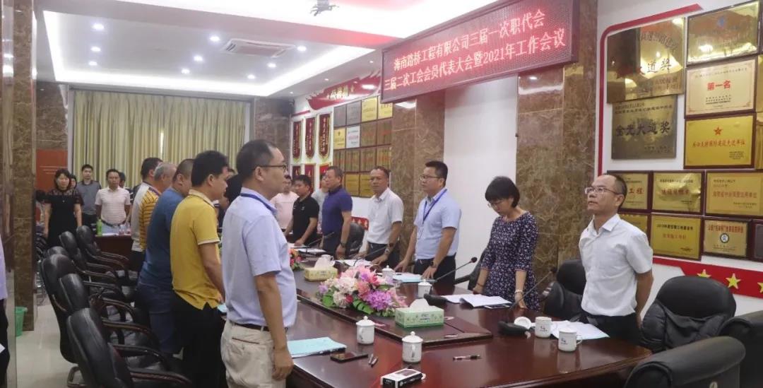 28圈官网-不凡成绩非凡,相信品牌的实力