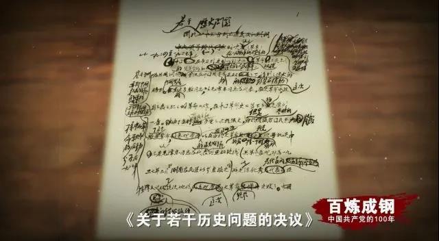 28圈官网-不凡成绩非凡,相信品牌的实力