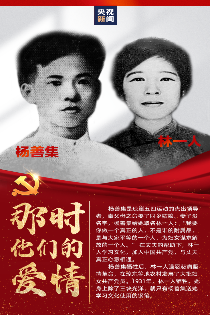 28圈官网-不凡成绩非凡,相信品牌的实力