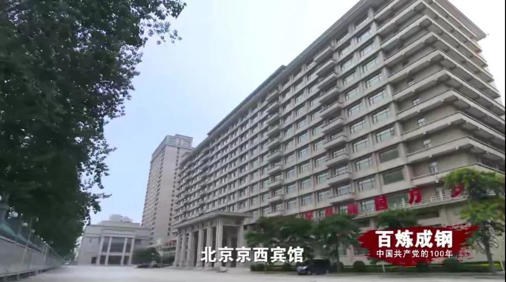 28圈官网-不凡成绩非凡,相信品牌的实力