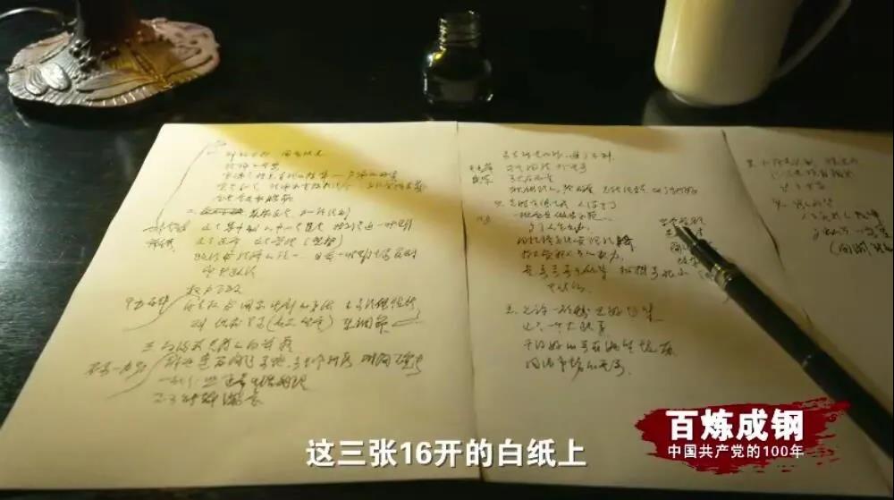 28圈官网-不凡成绩非凡,相信品牌的实力