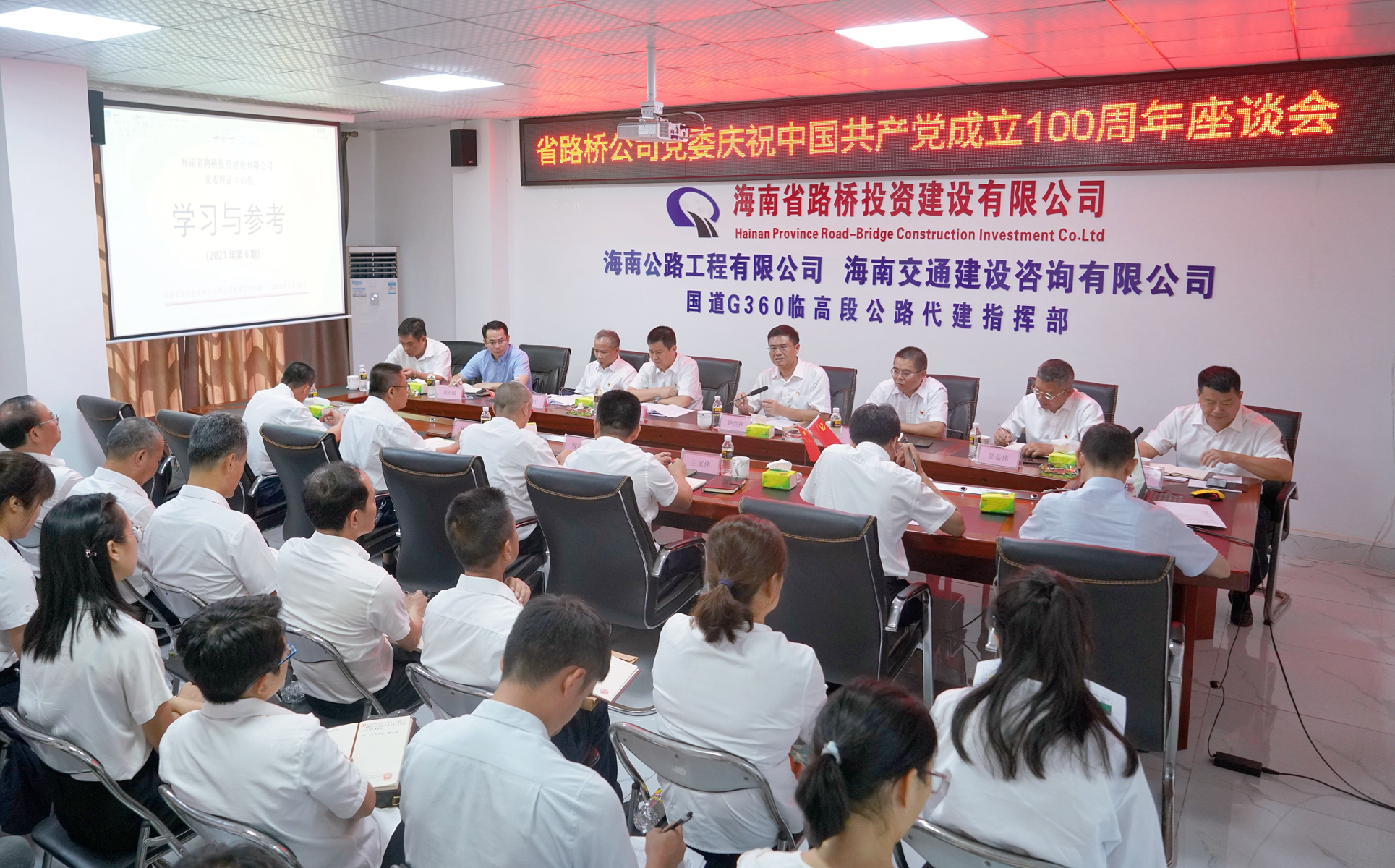 28圈官网-不凡成绩非凡,相信品牌的实力