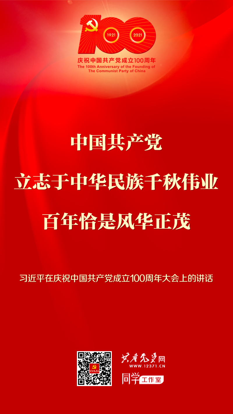 28圈官网-不凡成绩非凡,相信品牌的实力