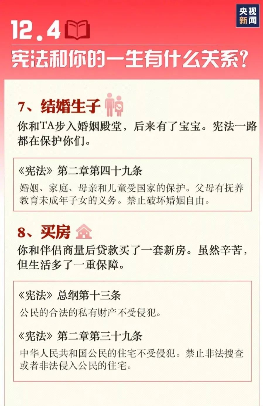 28圈官网-不凡成绩非凡,相信品牌的实力