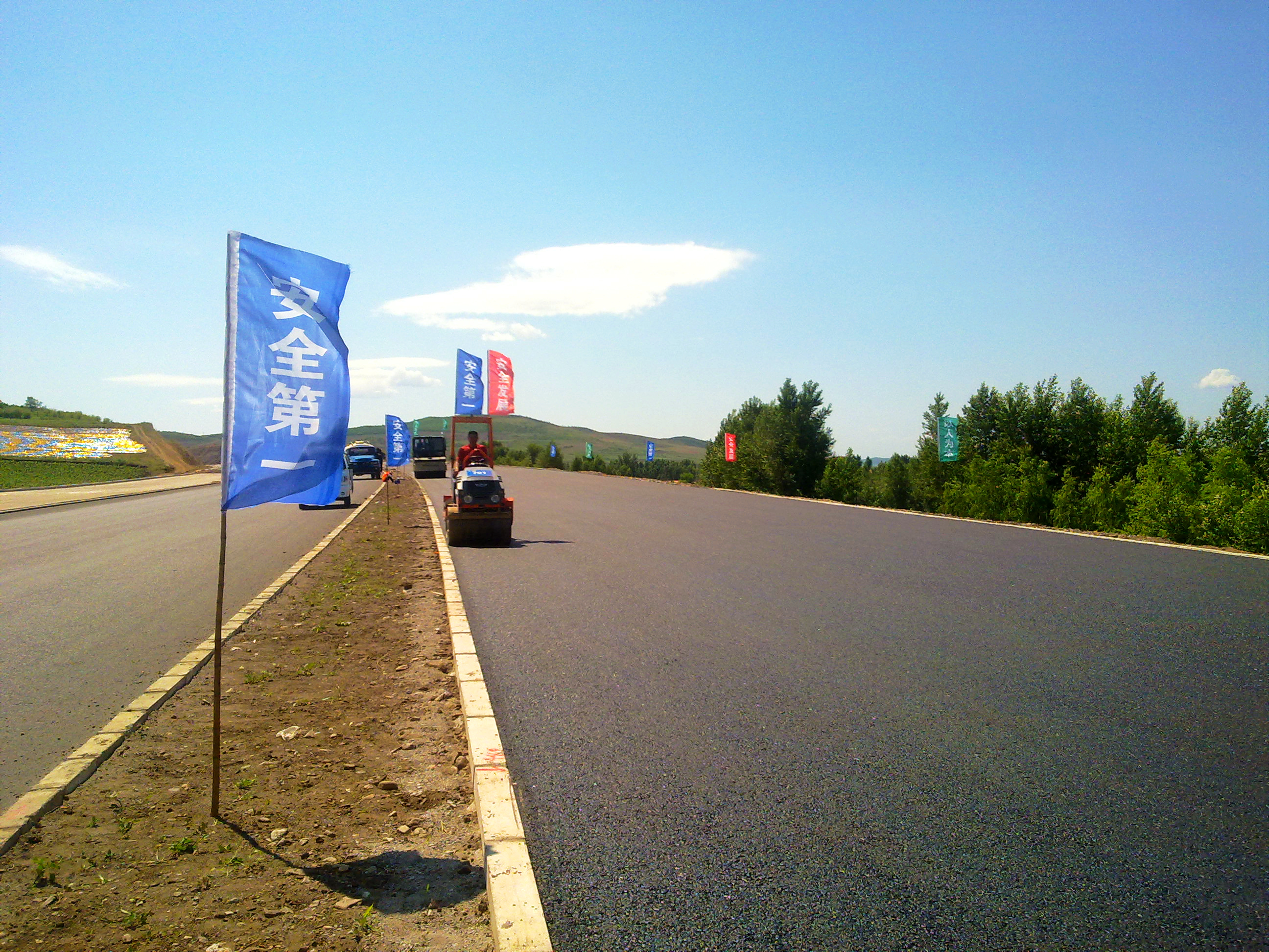 28圈官网-不凡成绩非凡,相信品牌的实力