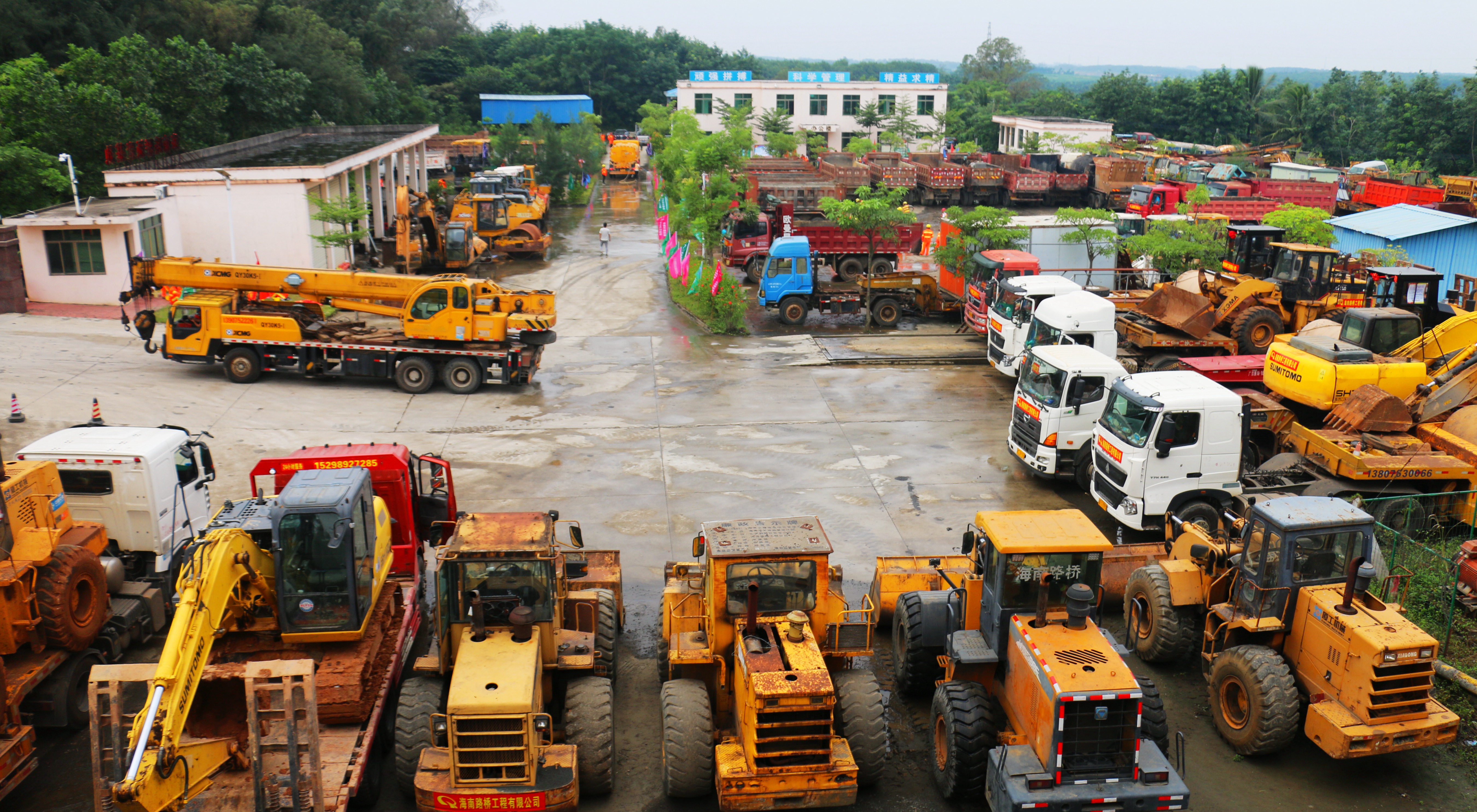 28圈官网-不凡成绩非凡,相信品牌的实力